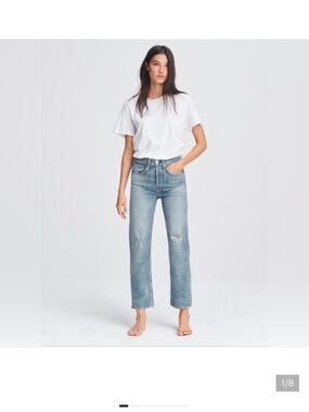 Maya High Rise Ankle Straight WANT GONE